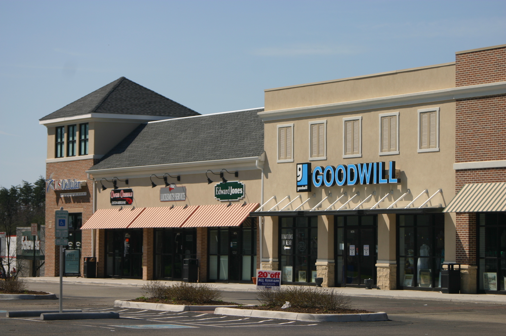 the shoppes at college park 4